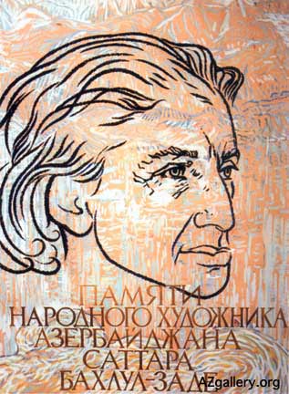 Elmira Shahtakhtinskaya - Azeri art