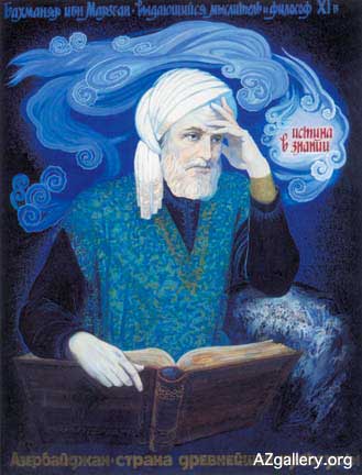 Elmira Shahtakhtinskaya - Azeri art